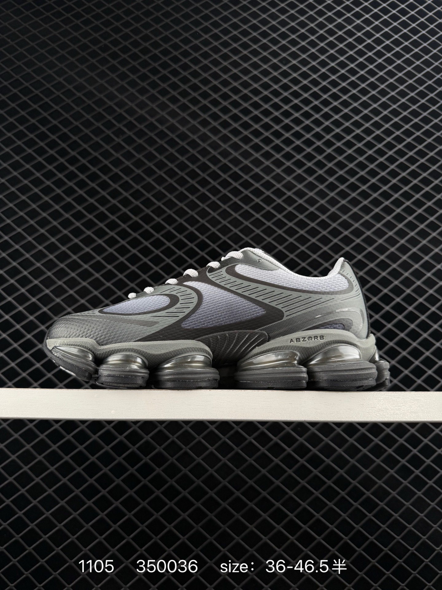 New Balance 2000 NB2000